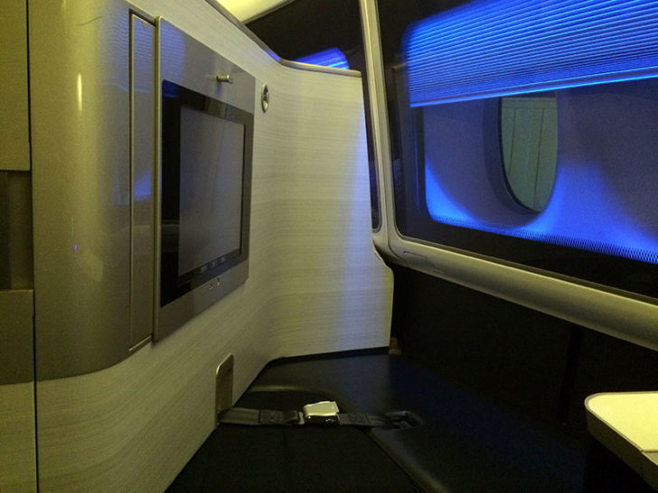 British Airways First Class 09