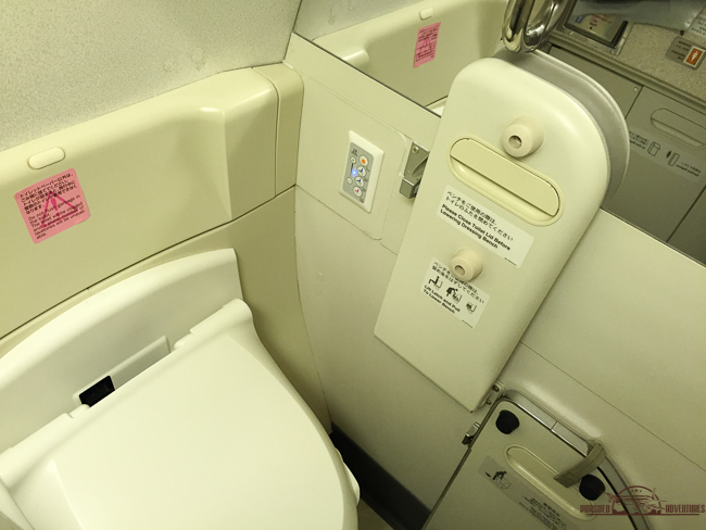 japan-airlines-first-class-0035