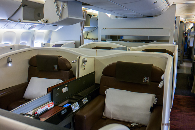 Japan Airlines First Class