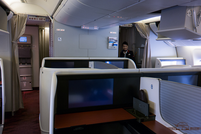 Japan Airlines First Class