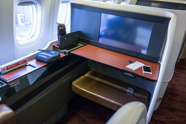 Japan Airlines First Class