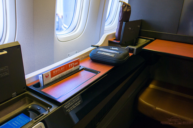 Japan Airlines First Class