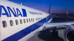 Review: Air Japan (ANA) Economy Class, Tokyo to Taipei