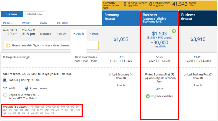 United Airlines upgrade search results