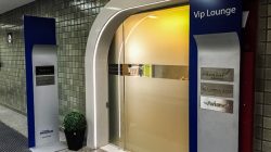 Review: ProAir Executive VIP Lounge, a Priority Pass Lounge at Sao Paulo (GRU)
