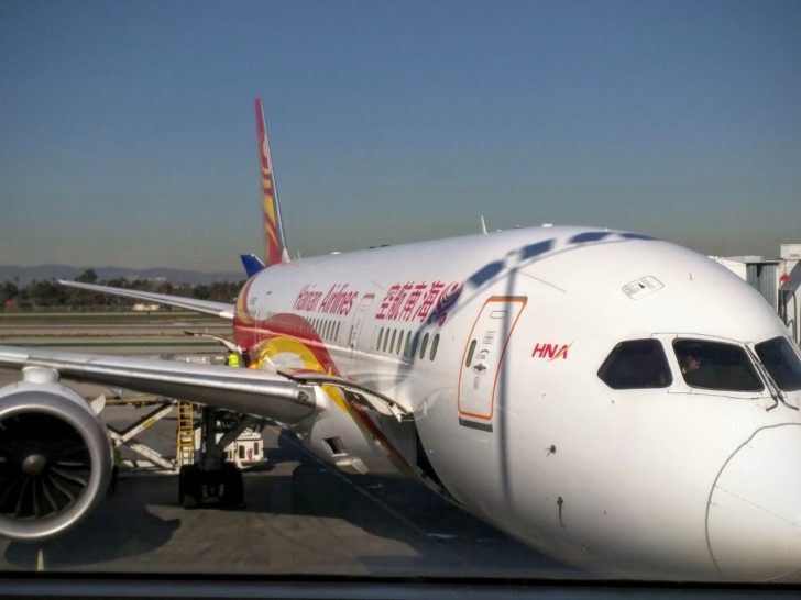 Hainan Airlines 787