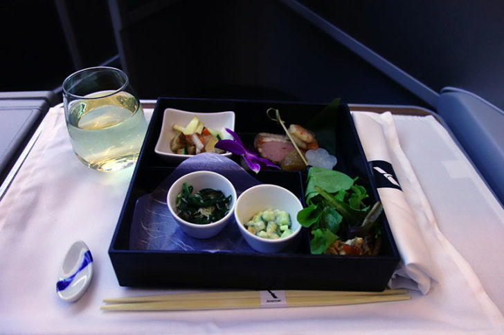 American Airlines 787 Haneda business class 02