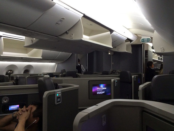 American Airlines 787 Haneda business class 13