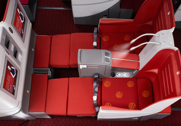 Hainan Airlines business class