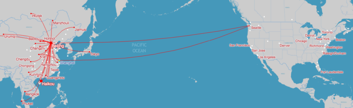 Hainan Airlines destinations