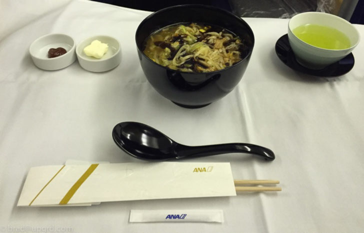 ana-first-ord-nrt-noodles