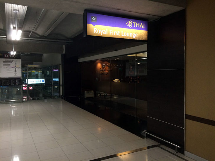 Thai Airways Royal First Lounge BKK 16