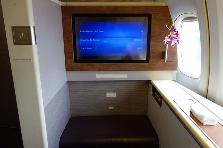 Thai Airways first class 747 BKK-HND 09