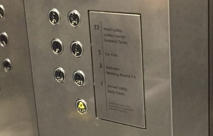 elevator-32