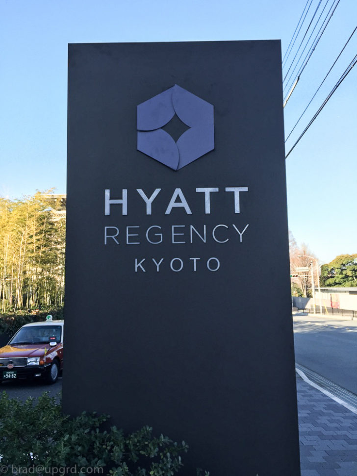 hyatt-kyoto-sign