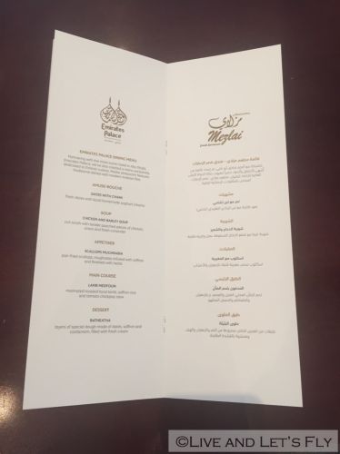 tasting menu