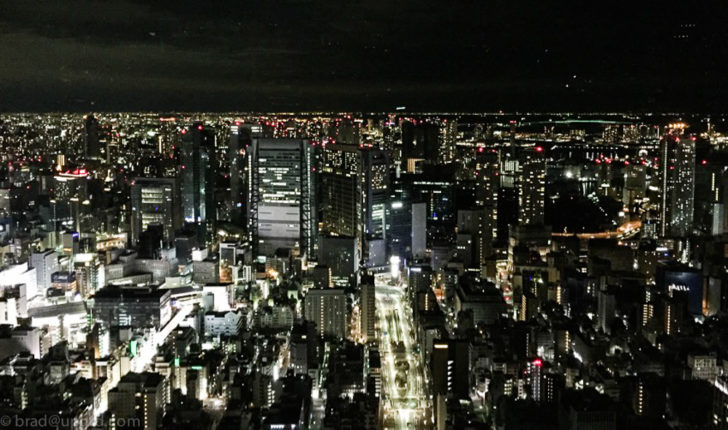 andaz-tokyo-night