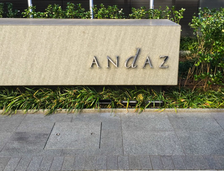 andaz-tokyo-sign