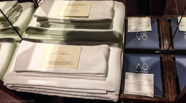 andaz-tokyo-towels