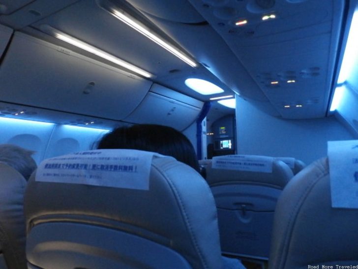 Review: Skymark Airlines Economy, Kobe to Tokyo Haneda