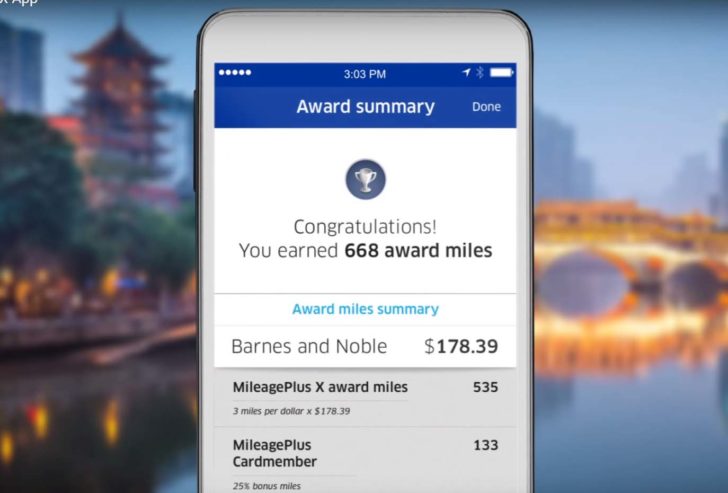 United MileagePlus X App