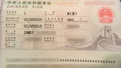 how long can i visit china without a visa