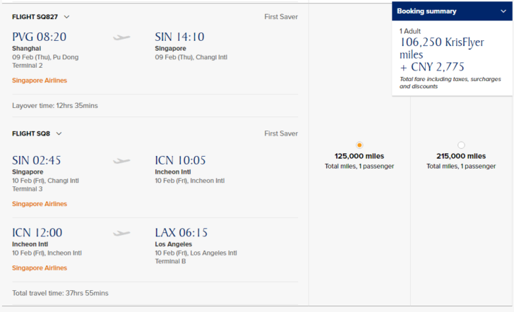 pvg-to-lax-singapore-airlines-first-saver