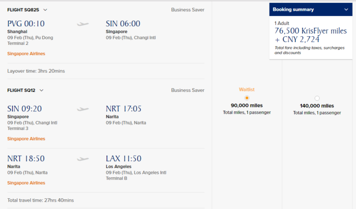 pvg-to-lax-singapore-business-saver