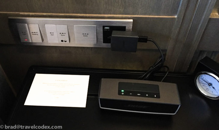 a rectangular object with a cord plugged into it