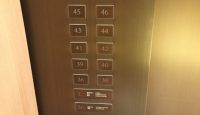 a close up of a elevator panel