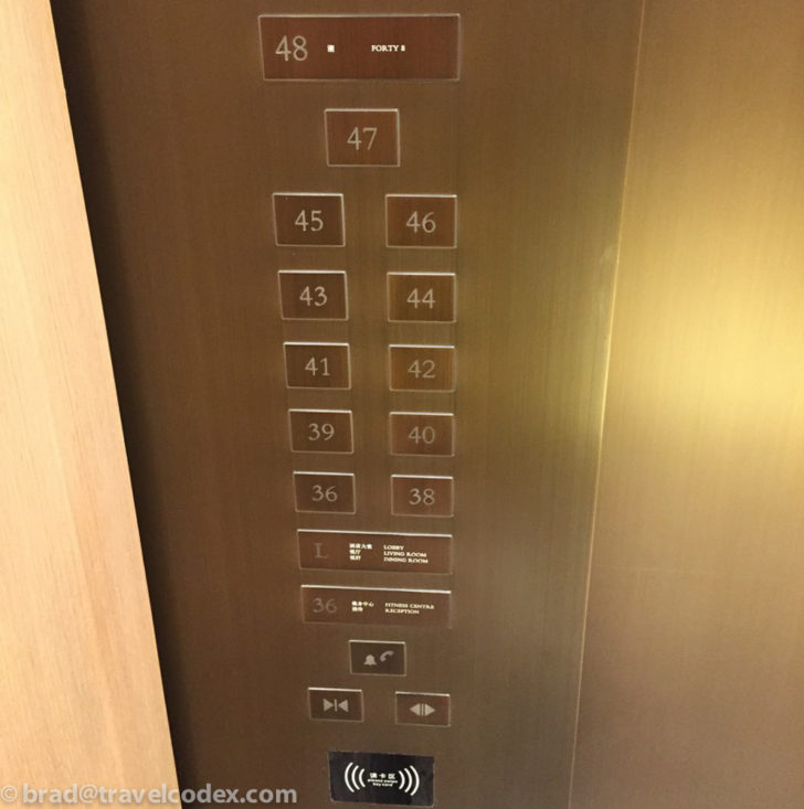 a close up of a elevator panel