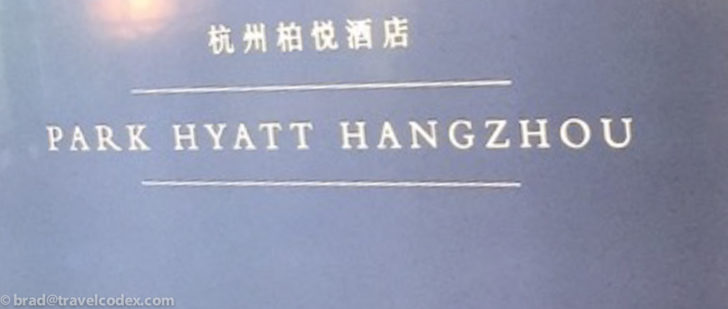 a close up of a sign