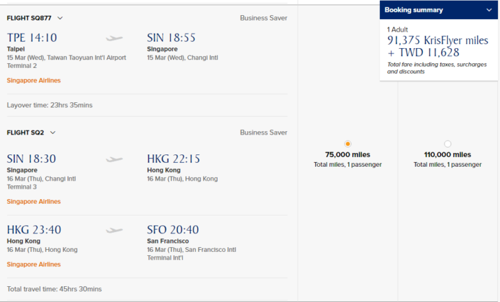 Singapore Airlines Award Tickets