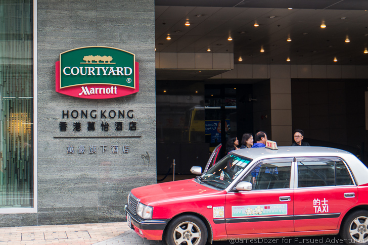 Courtyard Marriott Hong Kong