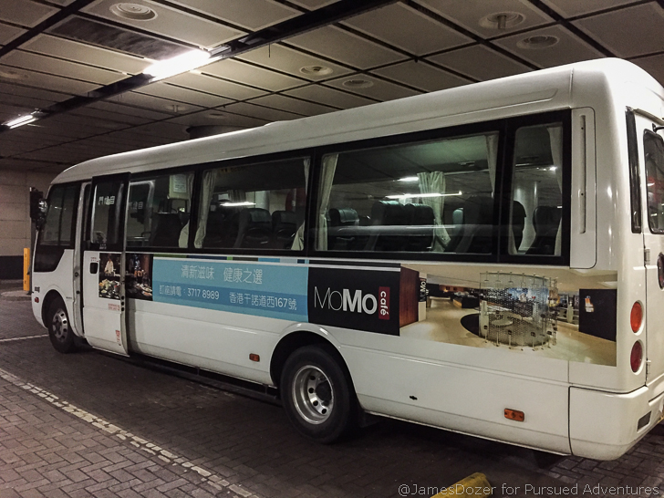 Courtyard Hong Kong free shuttle bus