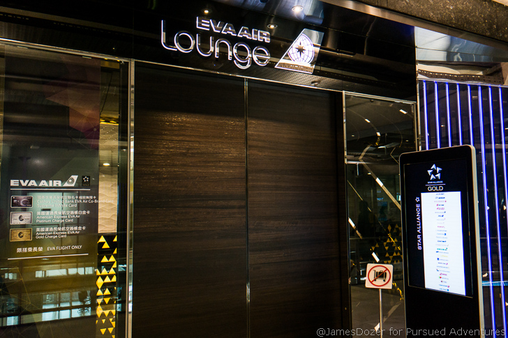 EVA Air Lounge Bangkok