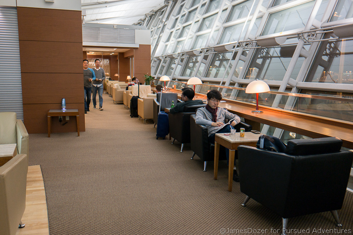 Korean Air First Class Lounge