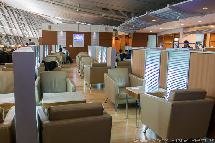 Korean Air First Class Lounge