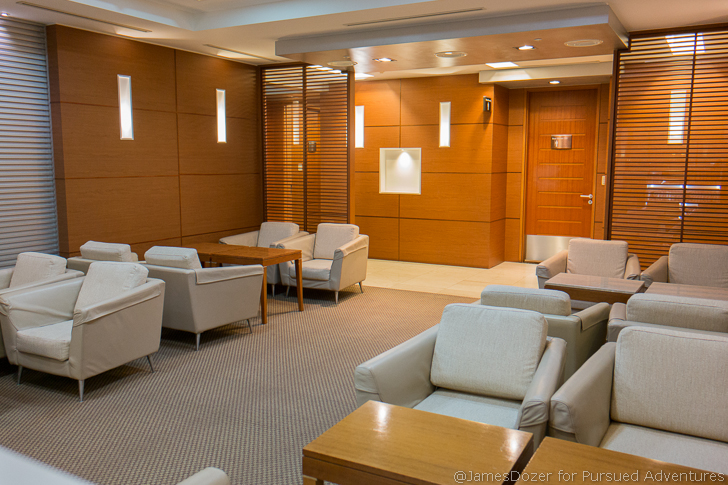 Korean Air First Class Lounge