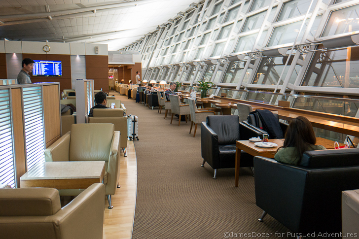 Korean Air First Class Lounge