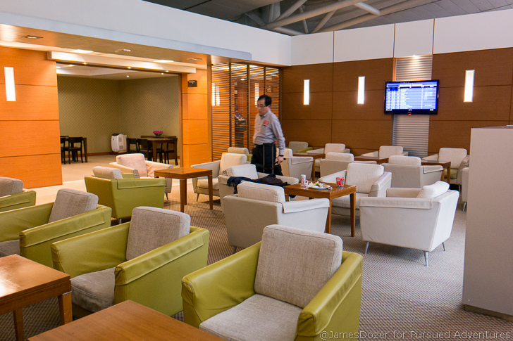 Korean Air First Class Lounge