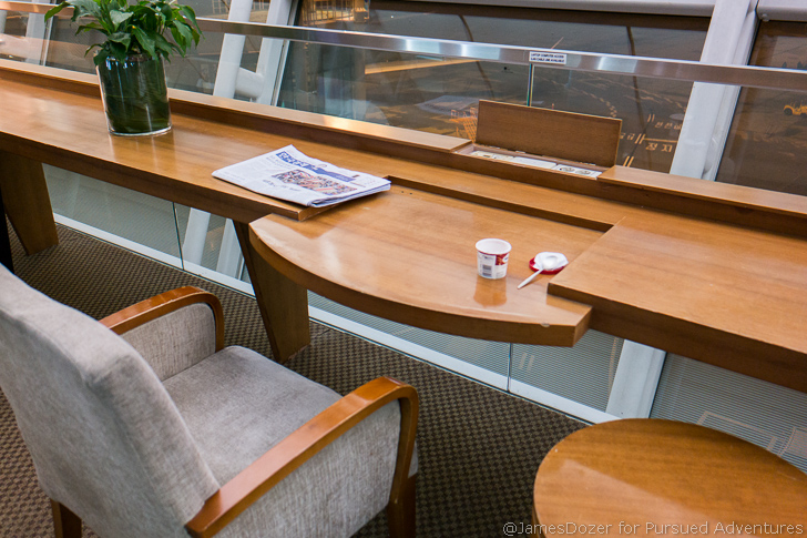 Korean Air First Class Lounge