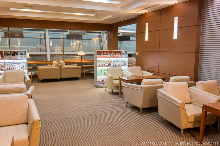 Korean Air First Class Lounge