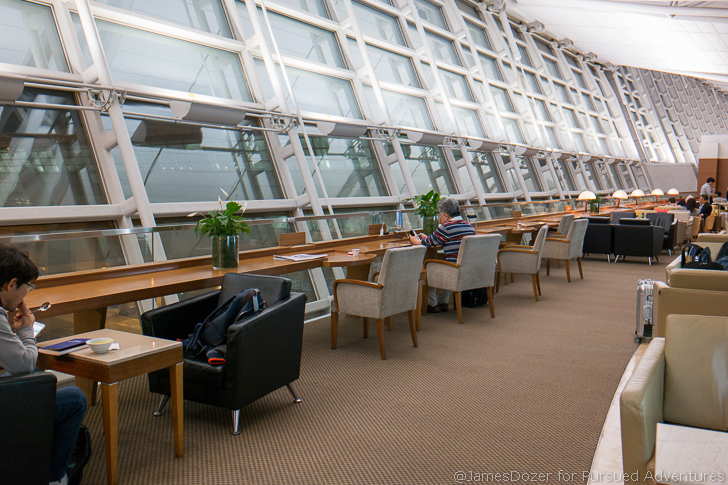 Korean Air First Class Lounge