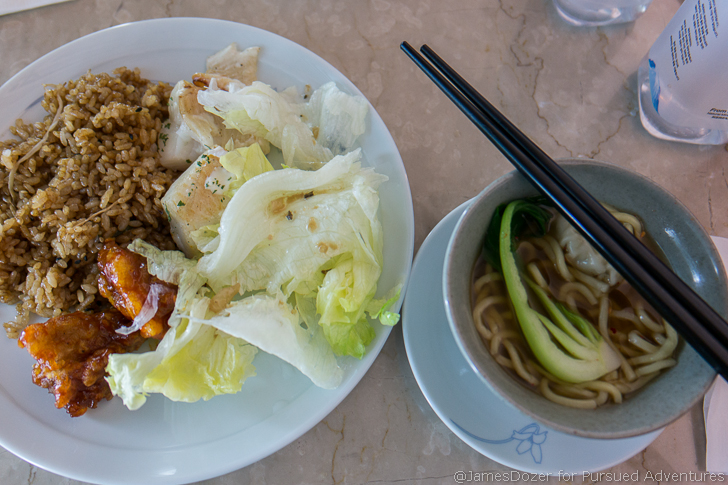 Korean Air First Class Lounge