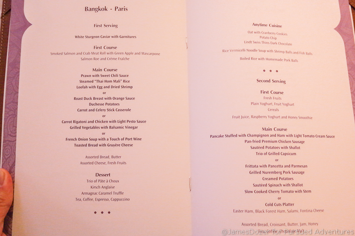 Thai Airways A380 First Class supper menu