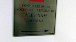a sign on a wall