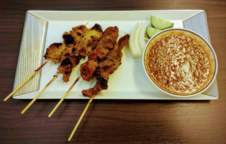 a plate of food on a table