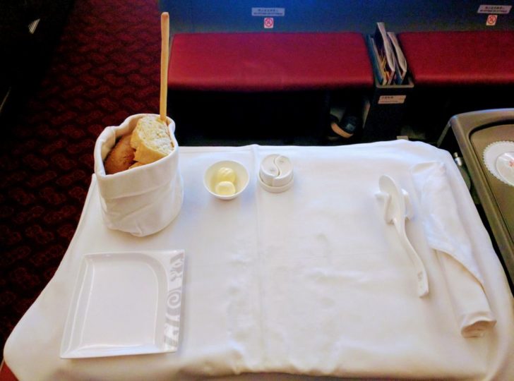 Hainan Business Class dinner