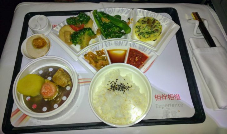 Hainan Business Class meal